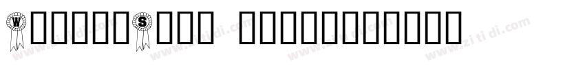 WinnerSans regular字体转换